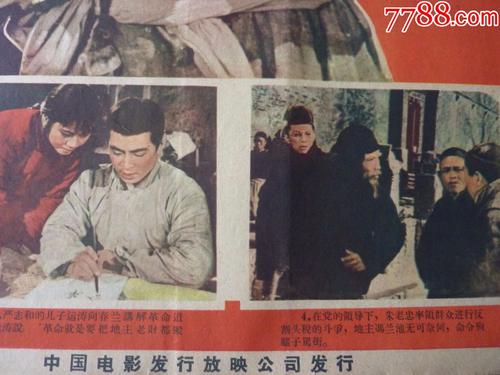 怎么做假爱沙尼亚签证